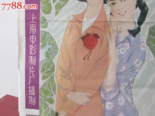 怎么办存款证明